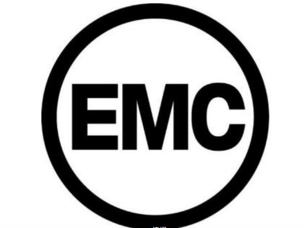 EMC测试项目